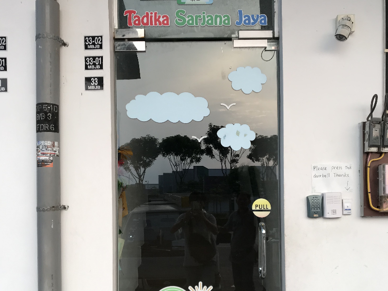 CCTV Cameras for Tadika