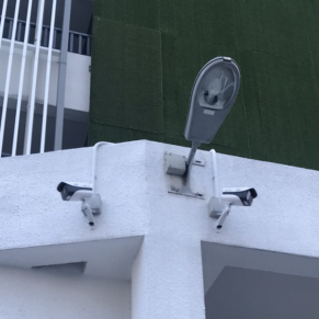 CCTV Cameras for Condominium